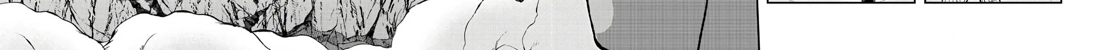 Read Tougen Anki chapter 58 image 35 on Lezhin