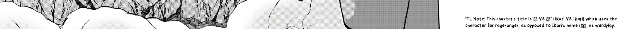 Read Tougen Anki chapter 58 image 39 on Lezhin