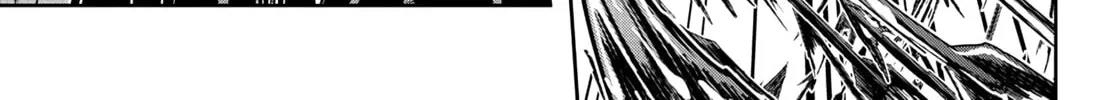 Read Tougen Anki chapter 59 image 13 on Lezhin