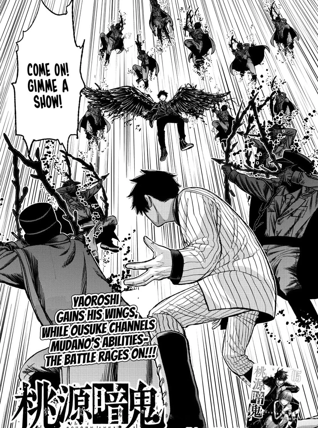 Read Tougen Anki chapter 59 image 4 on Lezhin