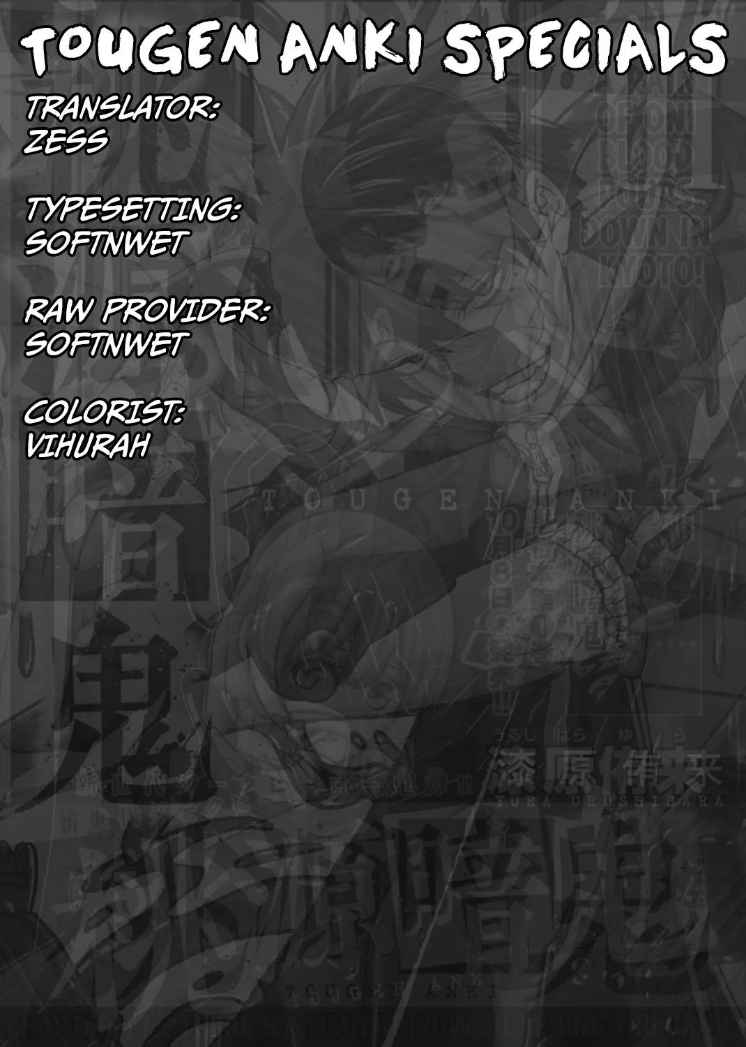 Read Tougen Anki chapter 6.5 image 4 on Lezhin