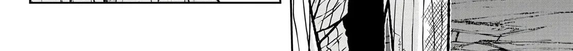 Read Tougen Anki chapter 60 image 7 on Lezhin