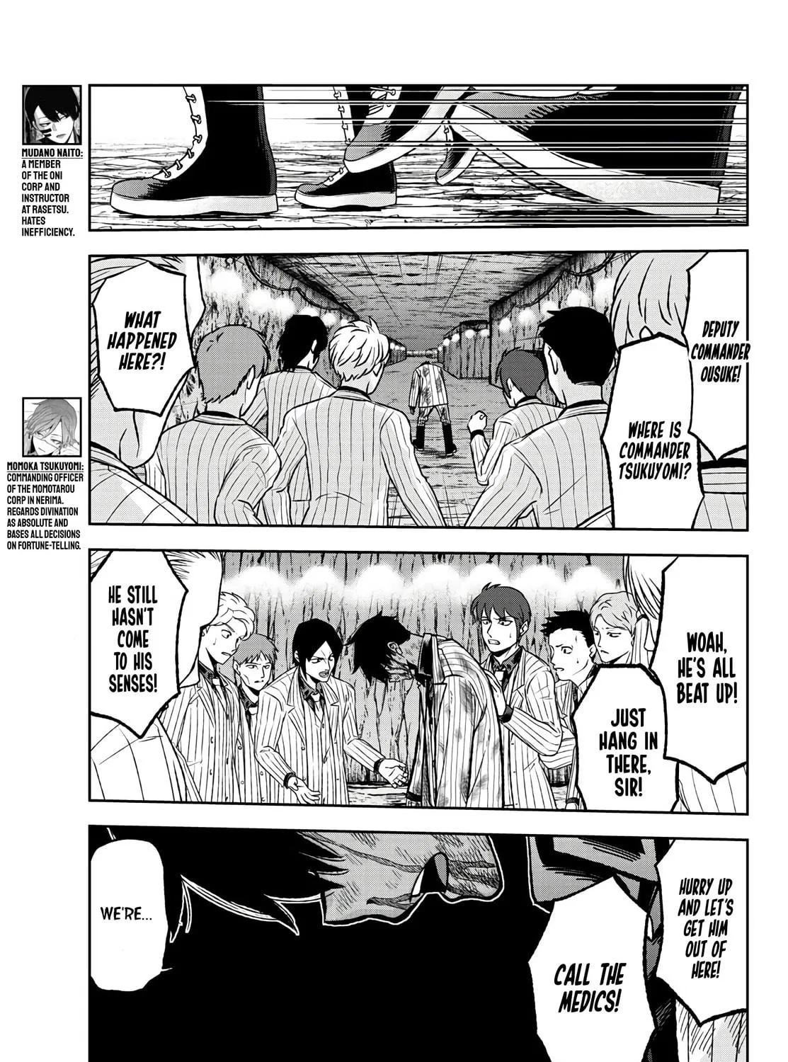 Read Tougen Anki chapter 60 image 8 on Lezhin