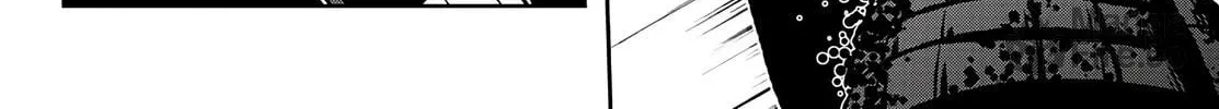 Read Tougen Anki chapter 61 image 17 on Lezhin