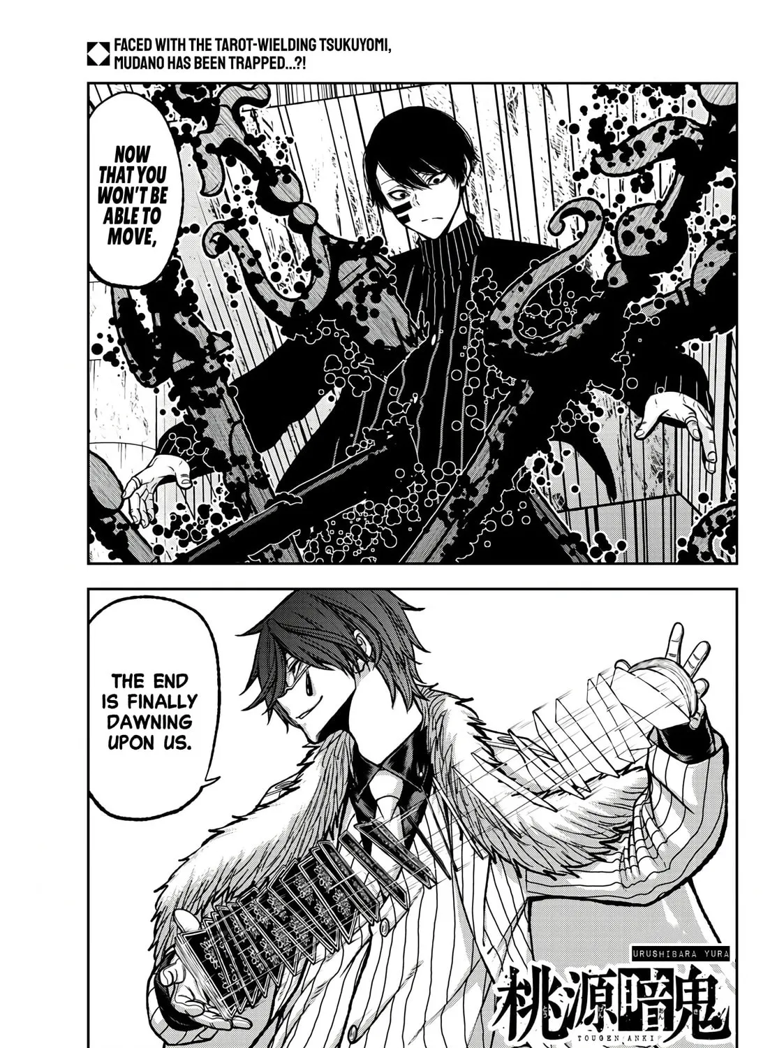 Read Tougen Anki chapter 61 image 2 on Lezhin