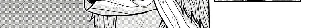 Read Tougen Anki chapter 61 image 37 on Lezhin