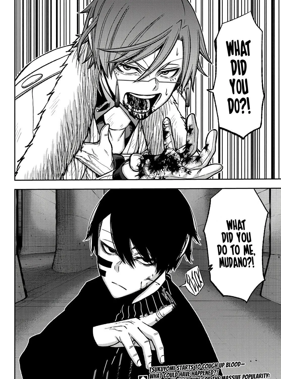 Read Tougen Anki chapter 61 image 38 on Lezhin