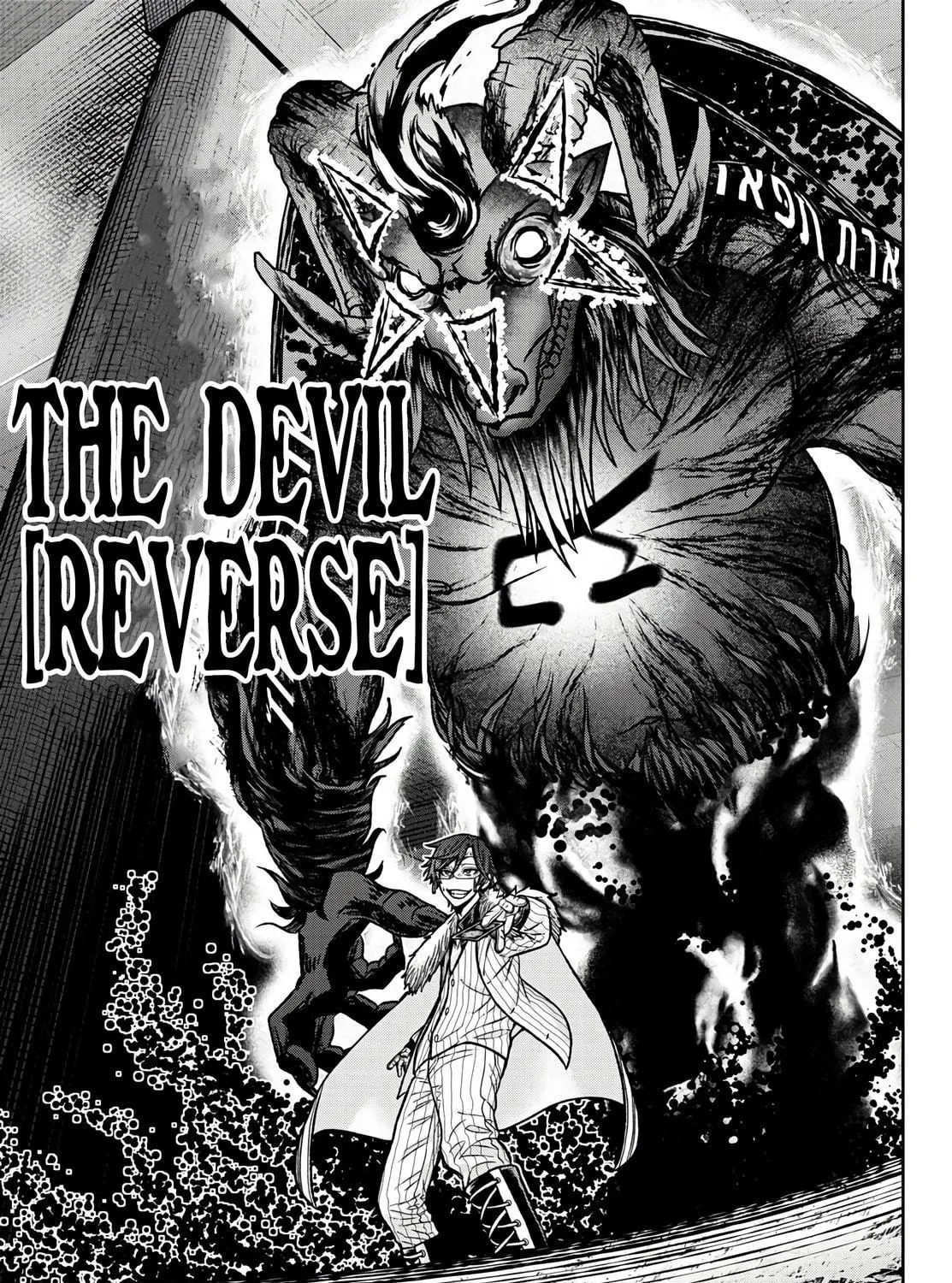 Read Tougen Anki chapter 62 image 28 on Lezhin
