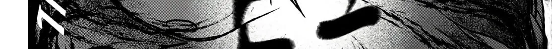Read Tougen Anki chapter 62 image 31 on Lezhin