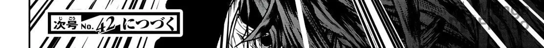 Read Tougen Anki chapter 62 image 41 on Lezhin