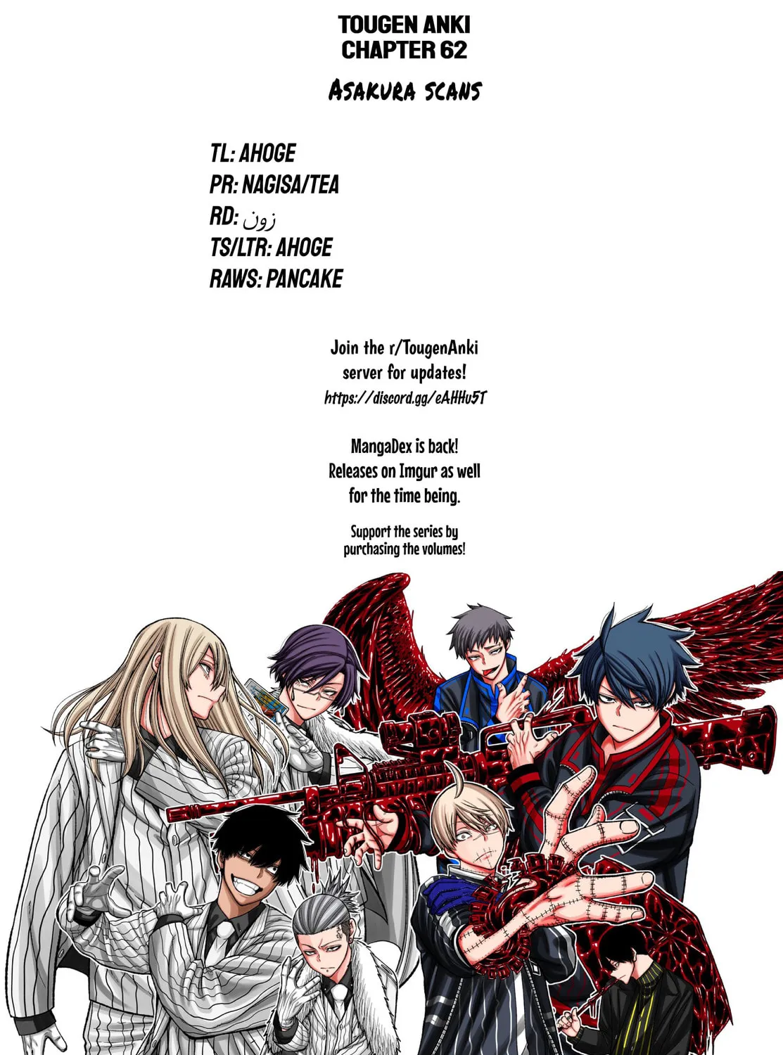 Read Tougen Anki chapter 62 image 42 on Lezhin