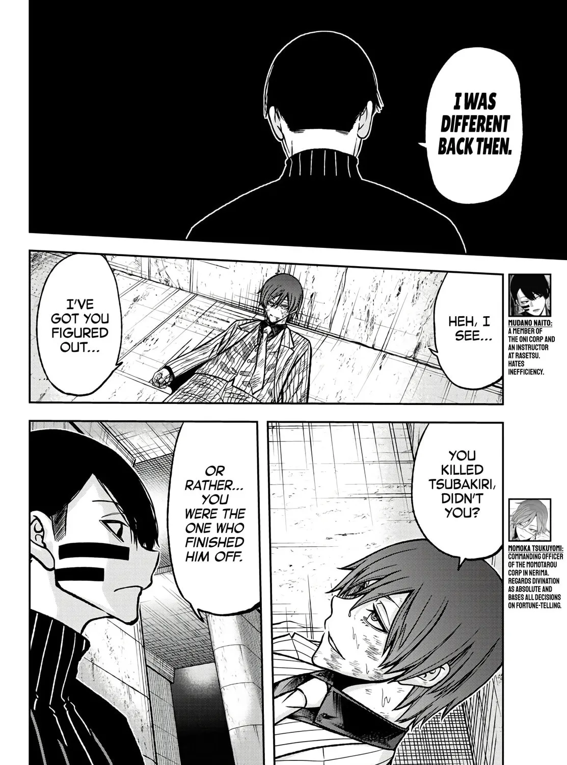 Read Tougen Anki chapter 63 image 14 on Lezhin