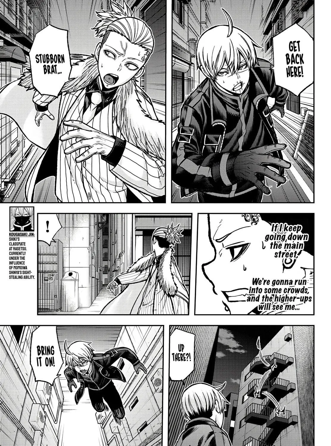 Read Tougen Anki chapter 63 image 28 on Lezhin