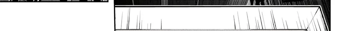 Read Tougen Anki chapter 63 image 33 on Lezhin