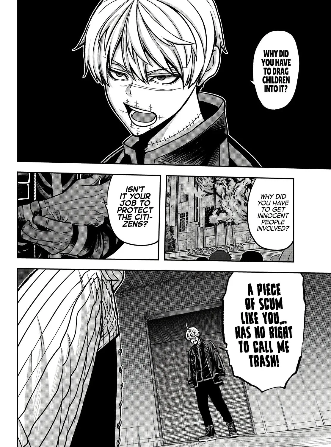 Read Tougen Anki chapter 64 image 14 on Lezhin
