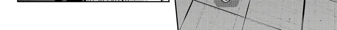 Read Tougen Anki chapter 64 image 31 on Lezhin