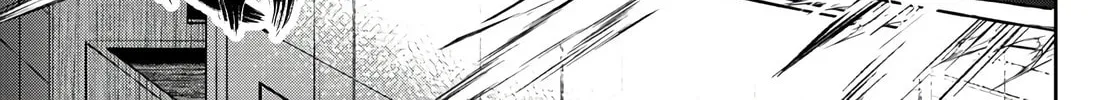 Read Tougen Anki chapter 64 image 33 on Lezhin
