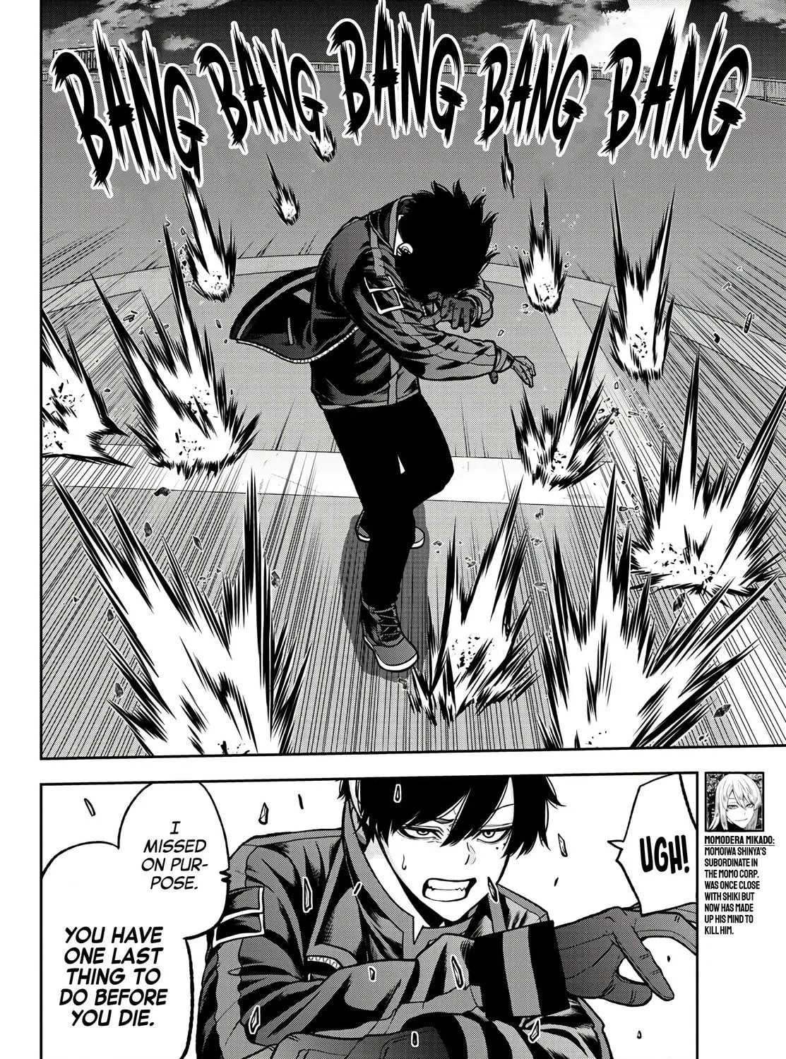 Read Tougen Anki chapter 65 image 16 on Lezhin