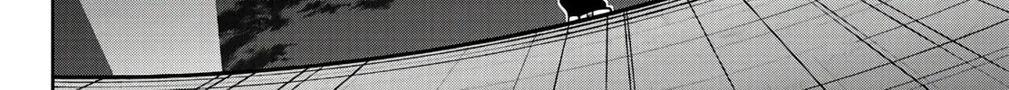 Read Tougen Anki chapter 65 image 25 on Lezhin