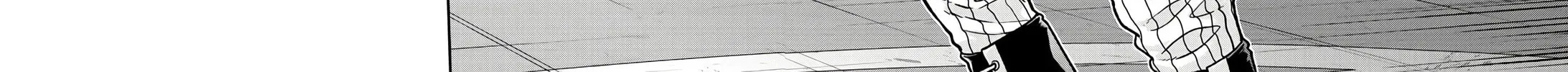 Read Tougen Anki chapter 65 image 39 on Lezhin