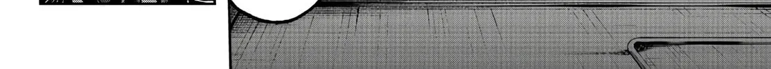 Read Tougen Anki chapter 65 image 7 on Lezhin