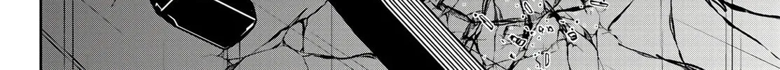 Read Tougen Anki chapter 66 image 32 on Lezhin