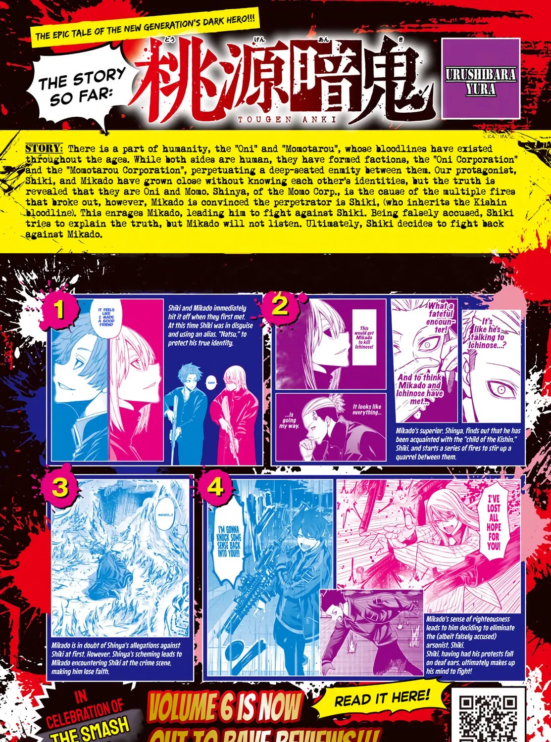 Read Tougen Anki chapter 66 image 5 on Lezhin