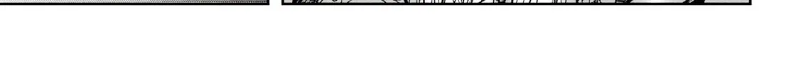 Read Tougen Anki chapter 67 image 15 on Lezhin