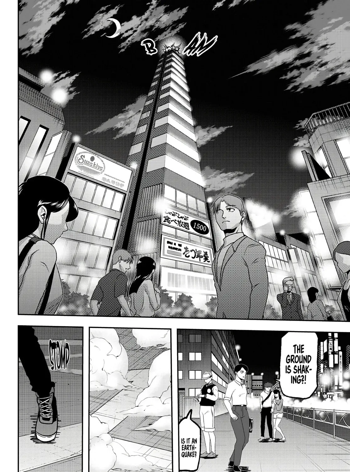 Read Tougen Anki chapter 67 image 30 on Lezhin
