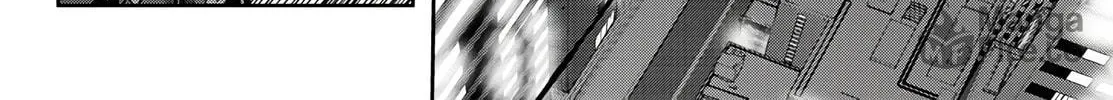 Read Tougen Anki chapter 67 image 9 on Lezhin