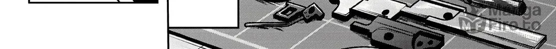 Read Tougen Anki chapter 68 image 17 on Lezhin