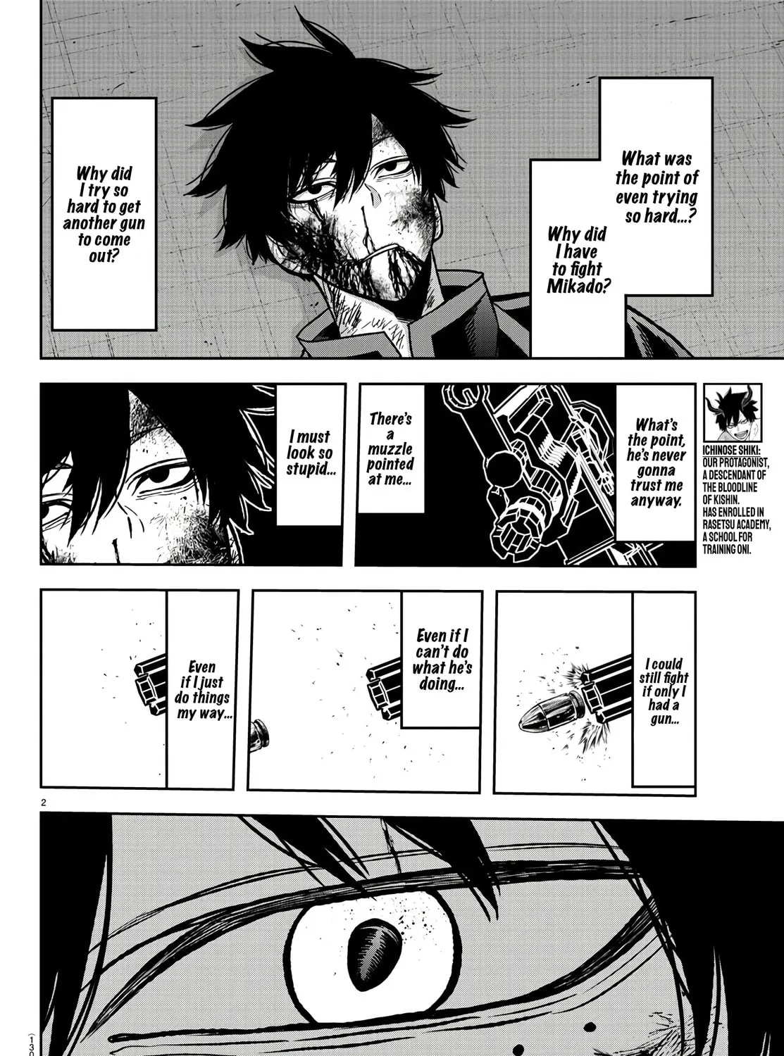 Read Tougen Anki chapter 68 image 2 on Lezhin