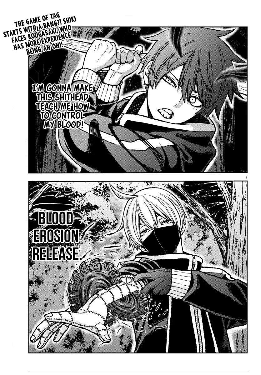 Read Tougen Anki chapter 7 image 1 on Lezhin