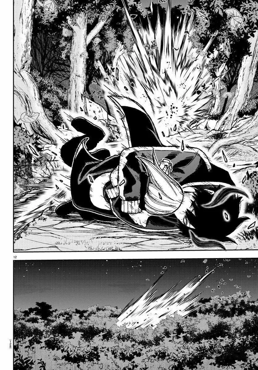 Read Tougen Anki chapter 7 image 11 on Lezhin