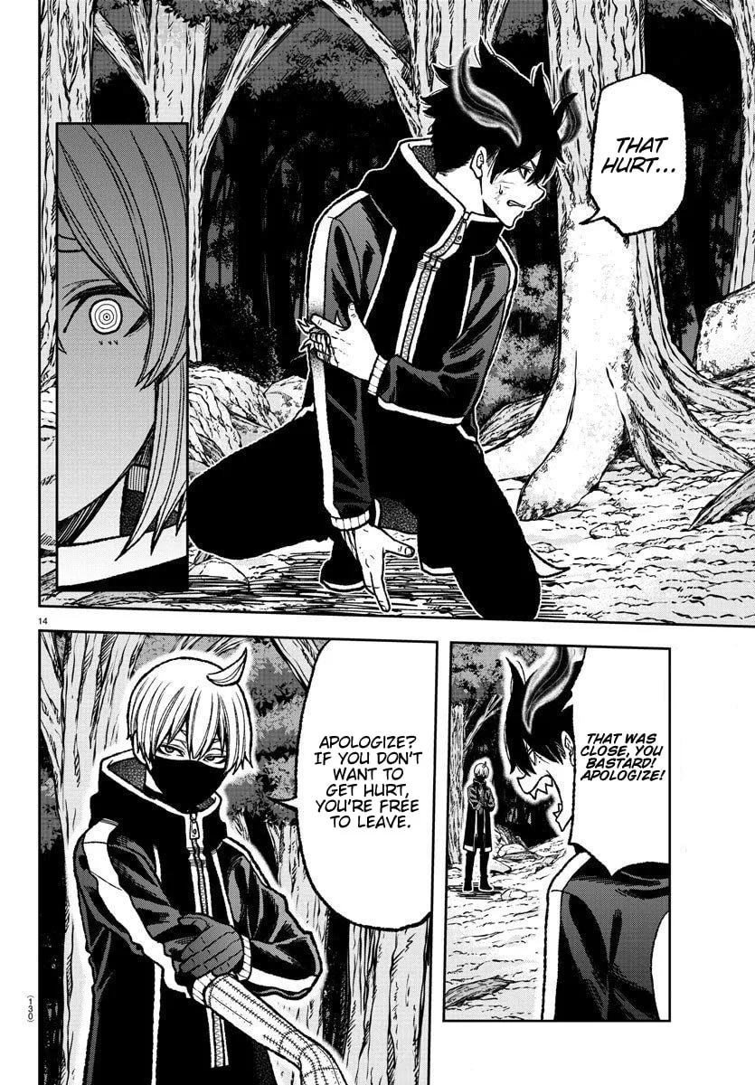 Read Tougen Anki chapter 7 image 13 on Lezhin