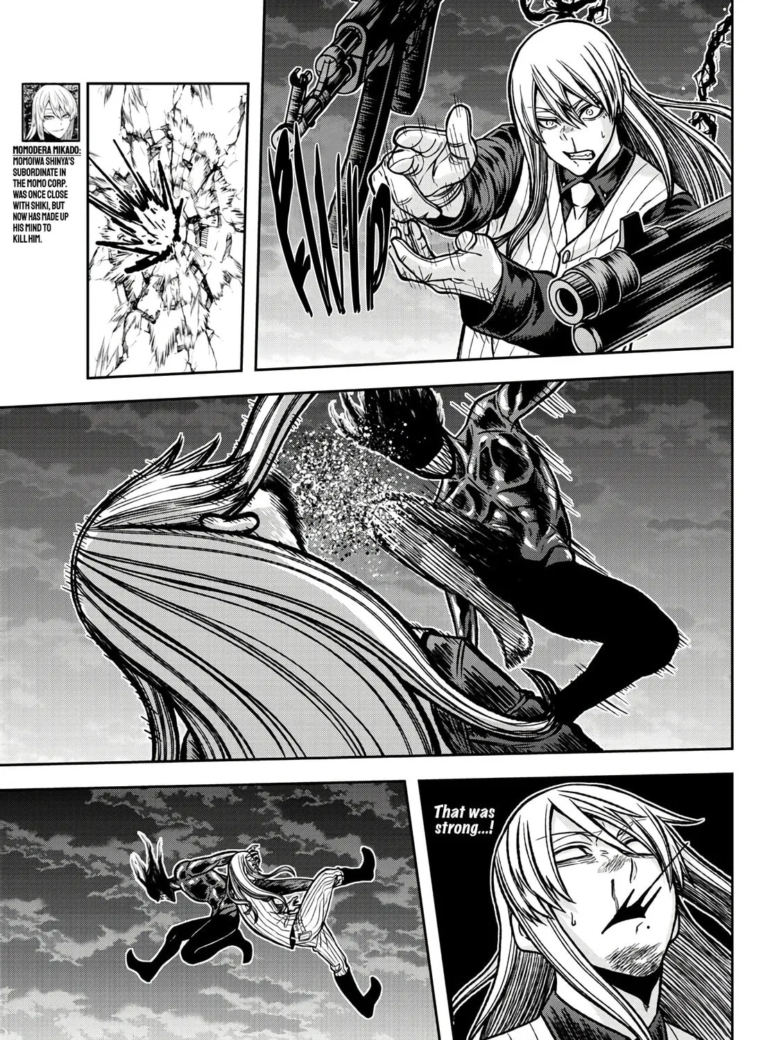 Read Tougen Anki chapter 70 image 12 on Lezhin