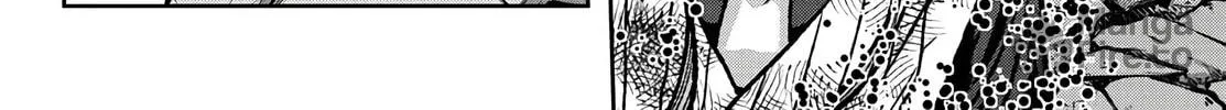 Read Tougen Anki chapter 71 image 11 on Lezhin