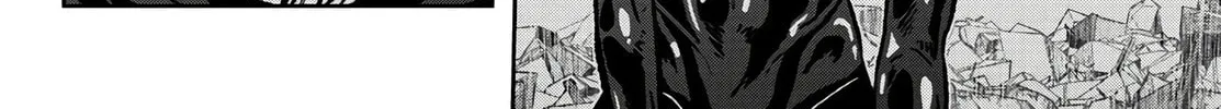 Read Tougen Anki chapter 71 image 27 on Lezhin