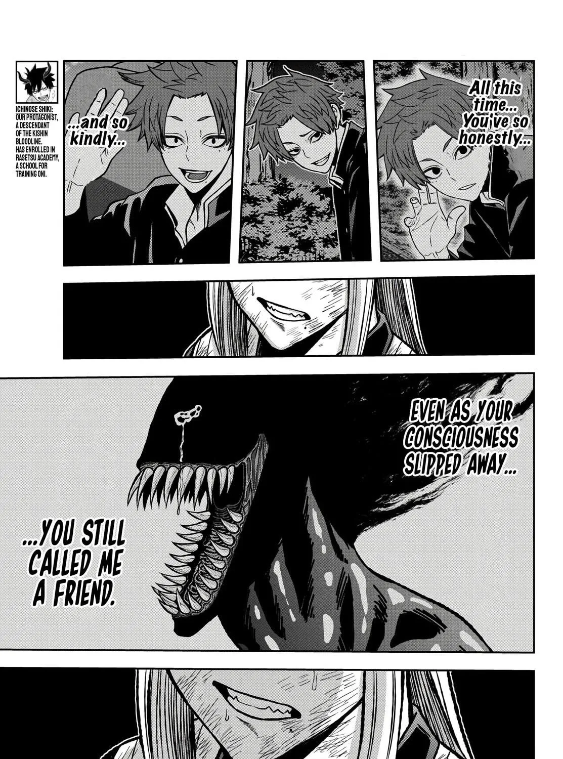 Read Tougen Anki chapter 71 image 28 on Lezhin
