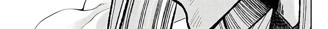 Read Tougen Anki chapter 72 image 25 on Lezhin