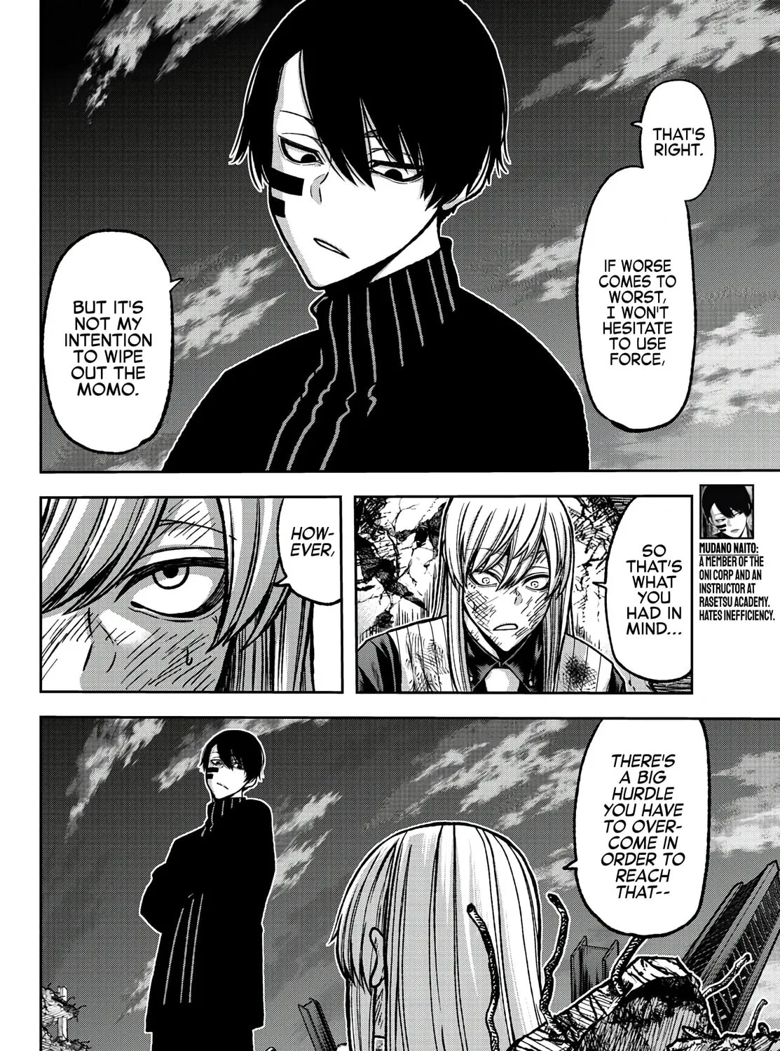 Read Tougen Anki chapter 73 image 12 on Lezhin