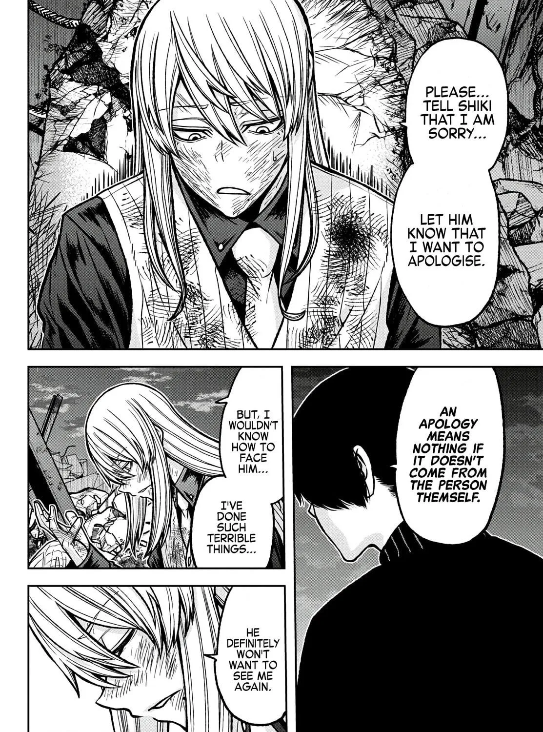 Read Tougen Anki chapter 73 image 16 on Lezhin