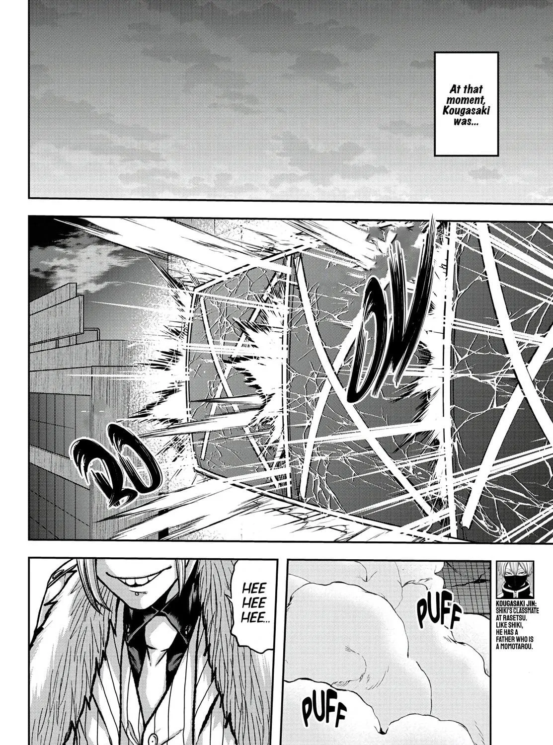 Read Tougen Anki chapter 73 image 22 on Lezhin
