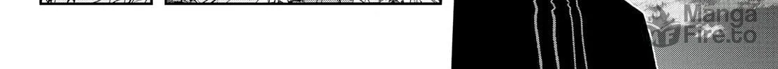Read Tougen Anki chapter 73 image 5 on Lezhin