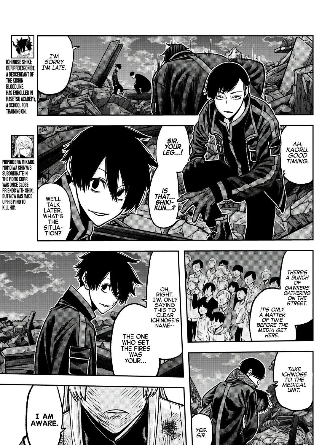 Read Tougen Anki chapter 73 image 6 on Lezhin