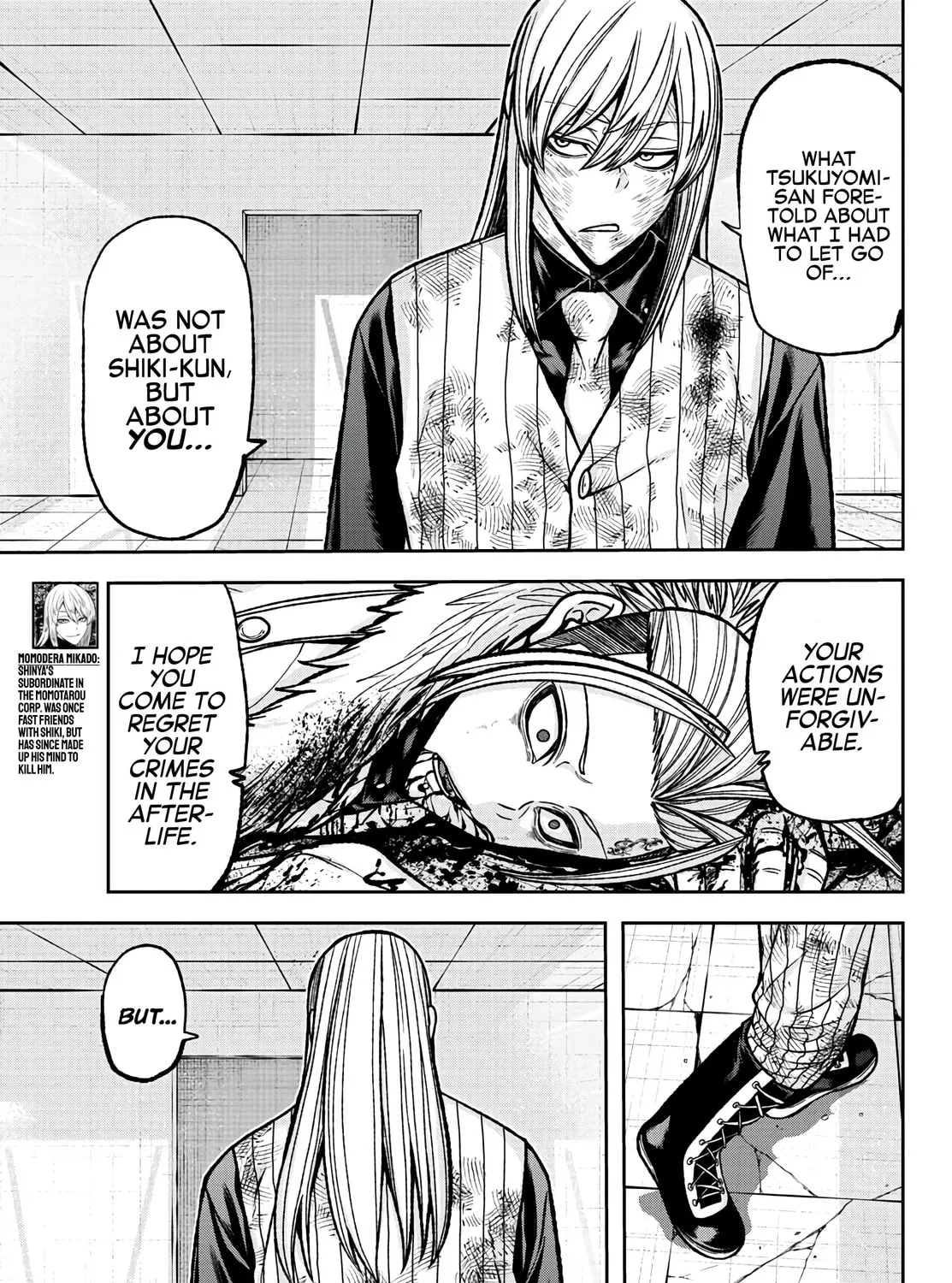 Read Tougen Anki chapter 74 image 24 on Lezhin