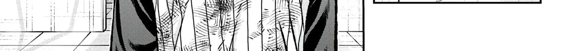 Read Tougen Anki chapter 74 image 25 on Lezhin