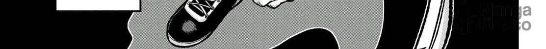 Read Tougen Anki chapter 74 image 29 on Lezhin