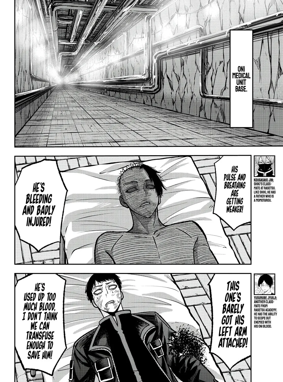 Read Tougen Anki chapter 74 image 30 on Lezhin