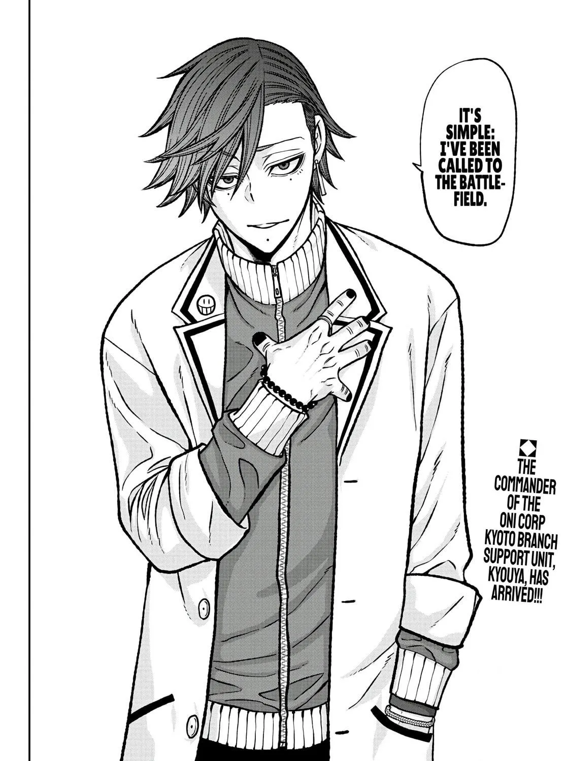 Read Tougen Anki chapter 74 image 38 on Lezhin